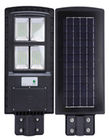 5730 microprocesadores IP65 todo en uno integraron la batería solar 3.2v 5500mah de la luz de calle 30W 60W