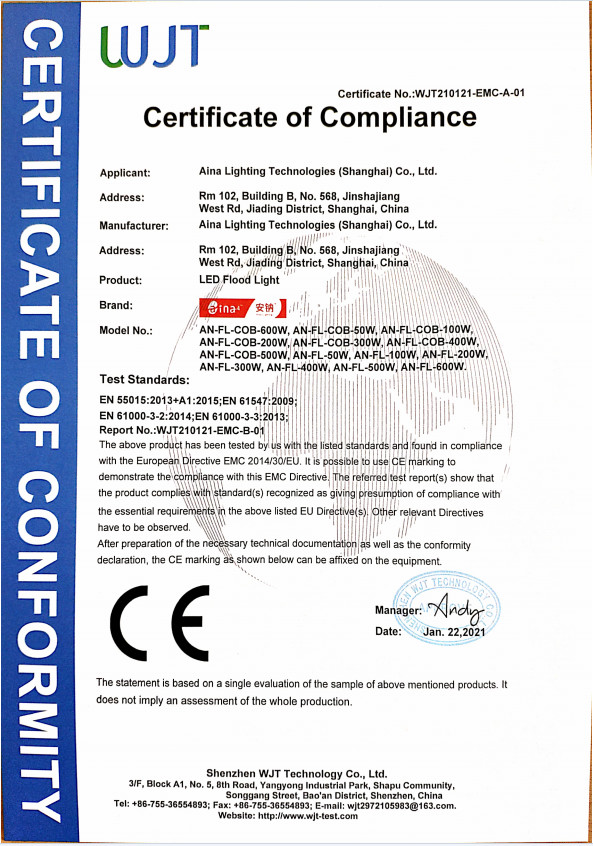 Porcelana Aina Lighting Technologies (Shanghai) Co., Ltd Certificaciones
