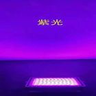 Reflector solar a prueba de agua 50w del alto lumen LED a 300w con diverso color claro