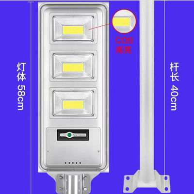 Cuadrado o Warehouse Ip66 todo de la MAZORCA SMD en una luz de calle solar